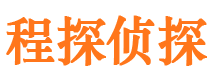 大祥捉小三公司